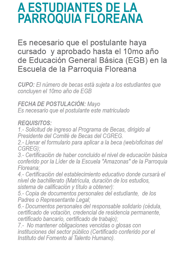 becas-floreana-2